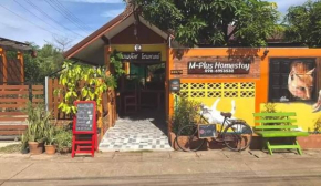 M-Plus Homestay Sukhothai